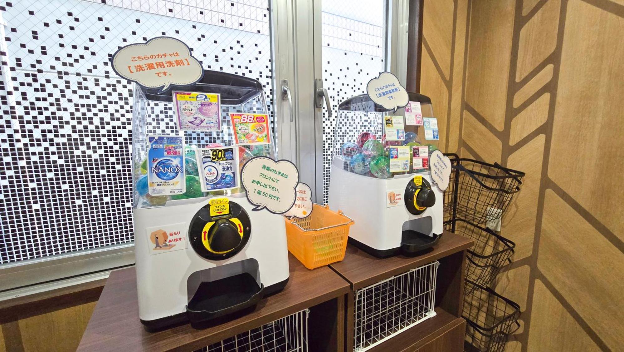 ホテルルートイン第2長野 長野市